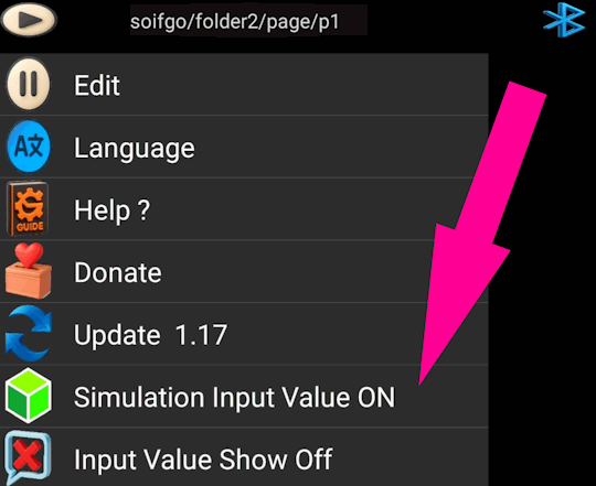 Simulation setup in SoifGo