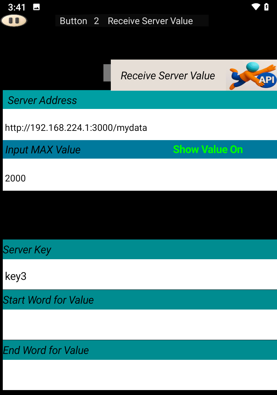 Receive Server Screenshot